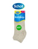 Zakostki Scholl 1909 Bamboo Cool & Dry A'2 35-42 Scholl