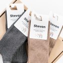 Skarpety Steven art.053 Organic Cotton & Bio Camel 41-46 Steven