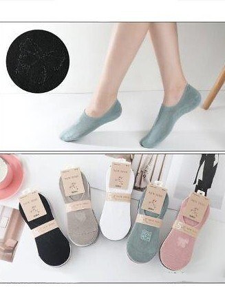 Baleriny WiK New Time 021 Damskie Bambus 35-42 WiK Baleriny WiK New Time 021 Damskie Bambus 35-42 WiK
